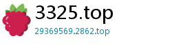 3325.top